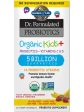 Garden of Life, Dr. Formulated Probiotics, Organic Kids +, Shelf-Stable, Strawberry Banana, 30 Yummy Chewables Supply