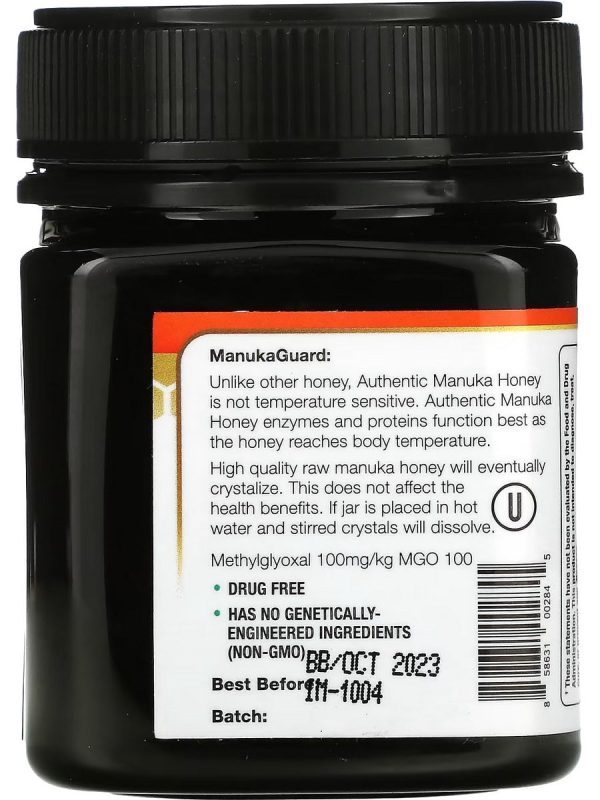 ManukaGuard, Immune Support, Manuka Honey, MGO 100, 8.8 oz Online Hot Sale