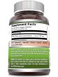 Amazing Formulas, Celery Seed, 1500 mg, 120 Veggie Capsules Online