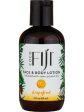 Organic Fiji, Face and Body Lotion, Grapefruit, 3 fl oz Online Hot Sale