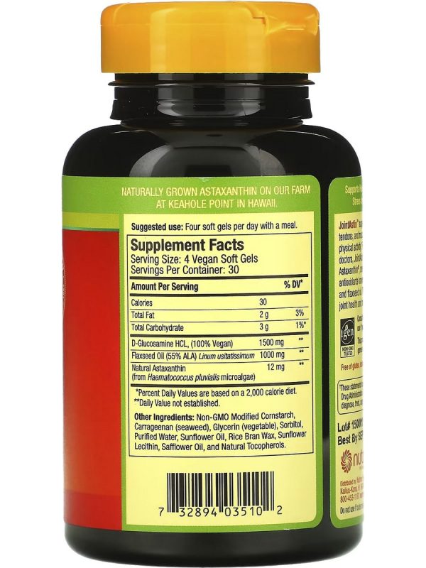 Nutrex Hawaii, BioAstin Hawaiian Astaxanthin, 12 mg, 120 Vegetarian Soft Gels Fashion