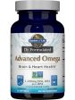 Garden of Life, Dr. Formulated, Advanced Omega, Citrus, 1290 mg, 60 Softgels Hot on Sale