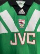 1992 94 ARSENAL GK SHIRT (L) ADIDAS Online Sale