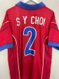 1998 01 SOUTH KOREA S Y CHOI #2 HOME SHIRT (L) NIKE Online Sale