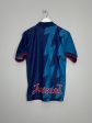 1995 96 ARSENAL AWAY SHIRT (S) NIKE Online now