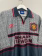 1995 96 MANCHESTER UNITED CANTONA #7 AWAY SHIRT (XL) UMBRO For Discount