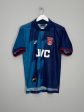 1995 96 ARSENAL AWAY SHIRT (S) NIKE Online now