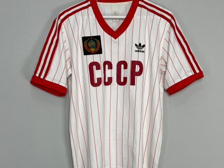 1982 83 RUSSIA *ADIDAS ORIGINALS* AWAY SHIRT (M) Online Hot Sale