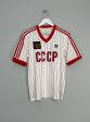 1982 83 RUSSIA *ADIDAS ORIGINALS* AWAY SHIRT (M) Online Hot Sale